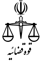 برند 1