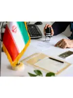 ترجمه غیر رسمی مدارک