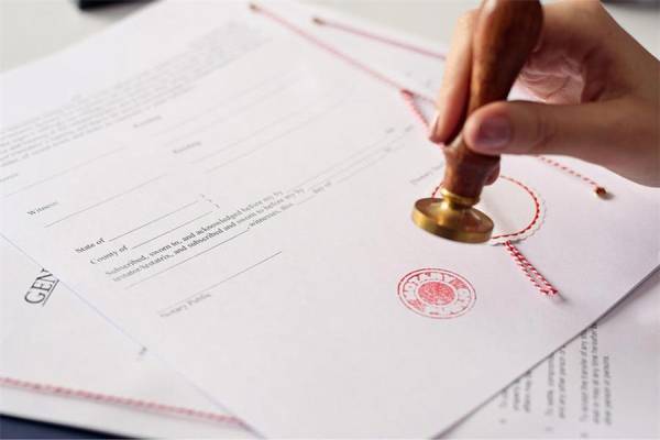 ترجمه مدارک تحصیلی زیر به فرانسوی