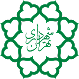برند 2